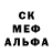 Первитин пудра Danil_Fenix
