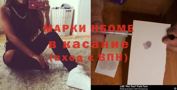 скорость Алексин
