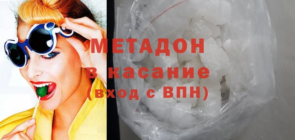 прущий лед Алзамай