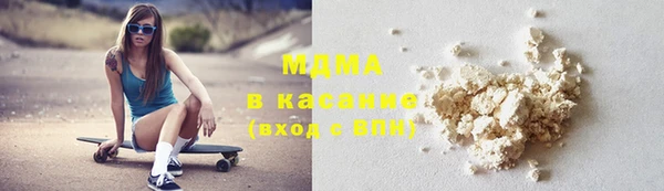 скорость mdpv Нефтегорск