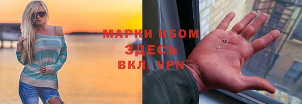 меф VHQ Алексеевка