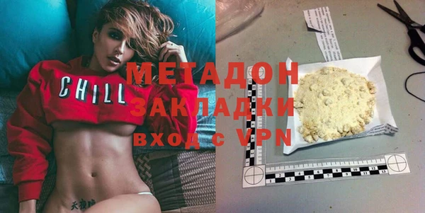 скорость Алексин