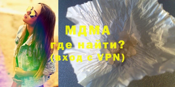 меф VHQ Алексеевка